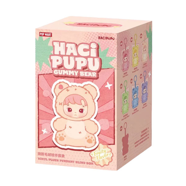 HACIPUPU GUMMY BEARS